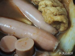 Cao's Duck Neck (Marinated Delicacies Store)