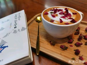 Xiaomo Yang Coffee Shop (Tianhe Branch)