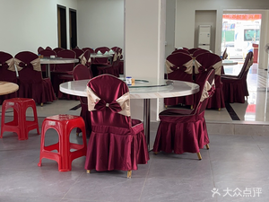 Jun Pin Home-style Cuisine