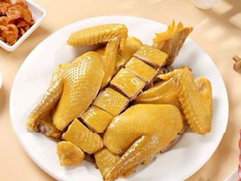 Meizhou Salt-Baked Food