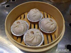 Old Friend Rice Noodles with Pork Offal (Zhigcheng)