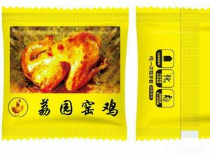 Li Yuan Yao Ji (Kexuecheng Branch)