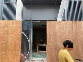 Guizhou Ji Beef Noodles