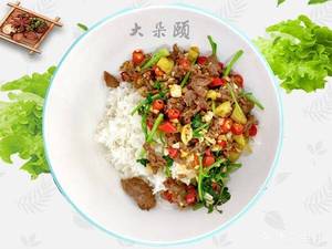 Da Duo Yi Cover Rice