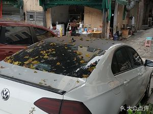 North-South Restaurant (Daguan Middle Road Store)