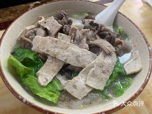 Fresh Flavor Noodle House (Xintang Xin Yi Zhuang Store)