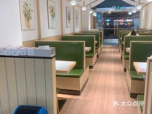 Qian Bai Wei (Zhihui Cheng Store)