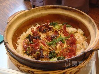 Authentic Baozi Rice