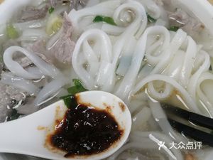 Original Flavor Noodle Soup King (Lao Hu Fo Store)