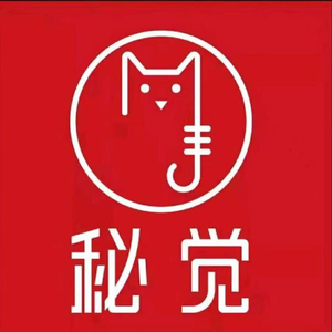 Secret Sense Sichuan Restaurant · Crawfish · Grilled Fish · Frog