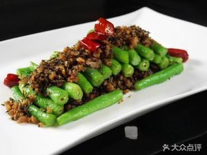 Red Chili Sichuan Restaurant (Mubei Street Store)