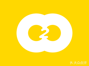 Two Egg Pancake (Zhicheng Guangbai Store)