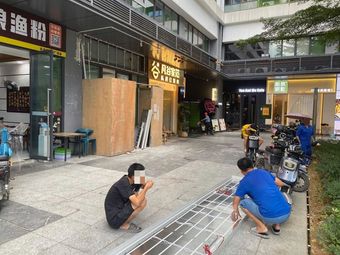 Huang Cai Ji Longjiang Pork Trotter Rice