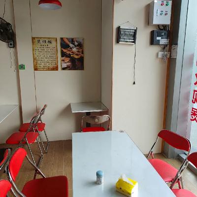 Ye Shifu's Baozi Rice Bowl