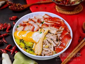 Luhe Ji Longjiang Pig Trotter Rice