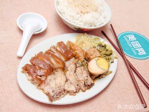 Zhang's Longjiang Pork Trotter Rice (Xinyuan Street South Branch)