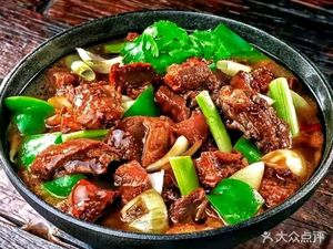 Yibao Xiang Beef Brisket Rice (Wanke Store)