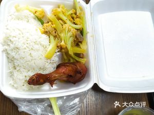 Wanghua Iron Plate Self-Service Fast Food Delivered Before 7 PM