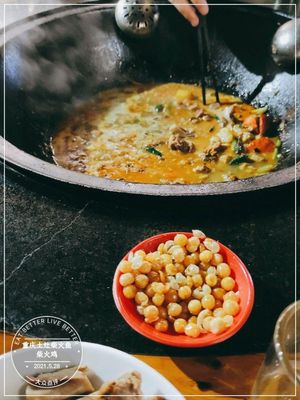 Chongqing Earth Oven Fish and Chicken (Deli Da Plaza Branch)