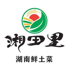 Xiangtianli (Vanke Plaza Store)