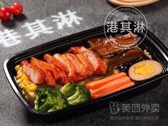 Xiangyou Earth Food Restaurant (Daguan Middle Road Branch)