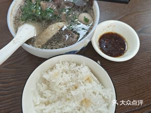 Chao-Shan Lotus Root Soup (Xinyuan Xincun Branch)