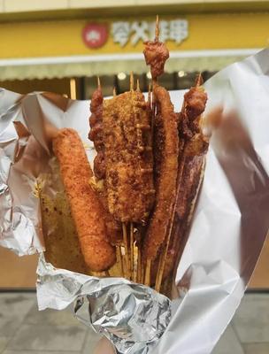 Guafu Fried Skewers (Tianhe Wisdom City Guangbai Branch)