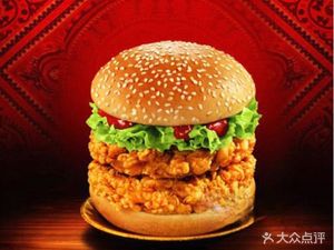 Called Only Fried Chicken (Xiaoxintang Branch)