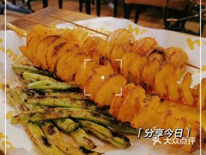 Xinjiang Delicacy Lamb Skewers (Mikoo Branch)