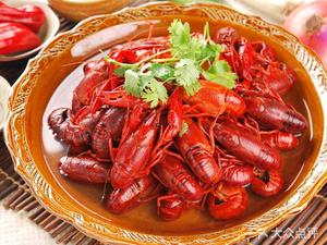 Lin Xin Fish Grill Stone Pot Fish Chicken King