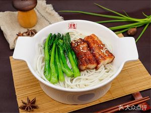 Fugui Roast Pork (Wanke Plaza Store)