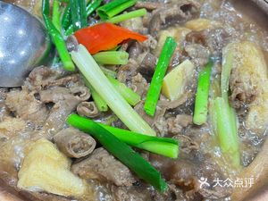 Tang Dynasty Beef Offal