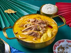 Biography Pig's Stomach Chicken Coconut Chicken (Xiaoxintang Store)