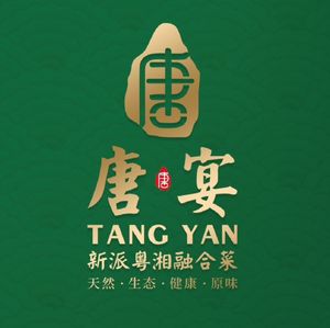 Tang Yan New-style Cantonese-Hunan Fusion Cuisine (Deli Da Plaza Store)