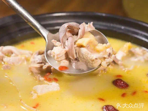 Yang Ji Medicinal Soup Private Kitchen