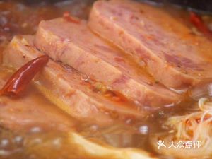 Digital Home Four Seasons Hot Pot Private Kitchen