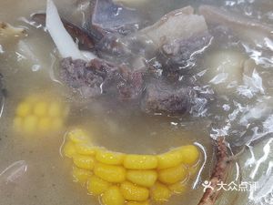 Yao's Restaurant (Xinxintang Branch)