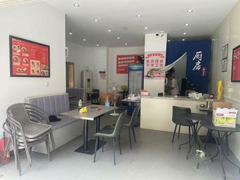 Gaga Xiang · Changsha Stewed Rice Noodles (Rice Noodles · Zhizhi Cheng Branch)