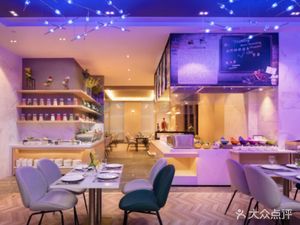 Baode International Hotel - Lotus自助 Restaurant