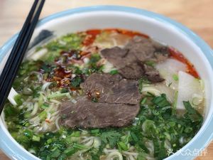 Northwest Tower Chinese Handmade Beef Noodles (Tianhe Yunshang Hui Store)