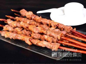 Abu Brothers Lamb Skewers (Shigang Road Branch)