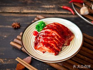 Shen Hua Ming Roast Pork (Xinye Road Store)