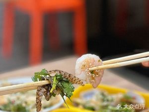 Fei Shu Fresh Catch