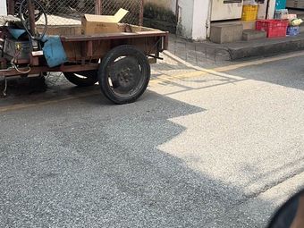 Zui Run Xiang Food (Shipu Branch, Haizhu District)