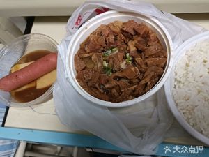 Seeking Beef Noodle Soup