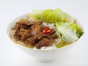 Chao Shan Original Taste Soup Noodles (Guangda Garden and Rongjing Scenery Store)