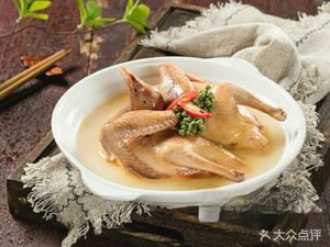 Yan Guo Zhongshan Shiqi Milk Pigeon Specialty Store (Jiangyan Road Branch)