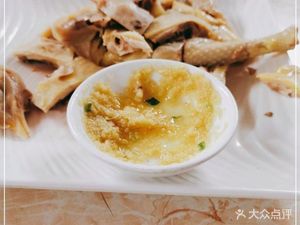 Xin Nan Ji Shi Street