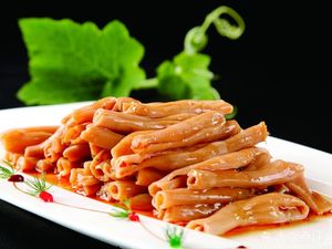 Ru Min Restaurant
