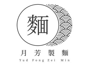 Yue Fang Handmade Noodles